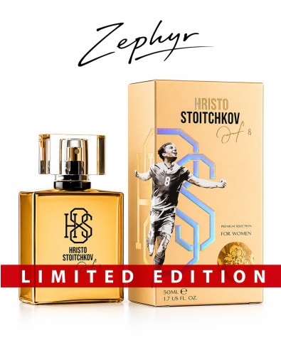 ZEPHYR Дамски парфюм 50 ml - LIMITED EDITION