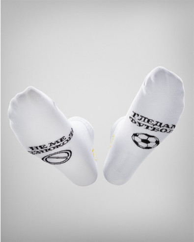 Терлици - памучни чорапи, Надписи, 2 чифта